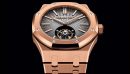 audemars piguet royal oak flying tourbillon watches news