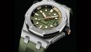 audemars piguet royal oak offshore diver watches news