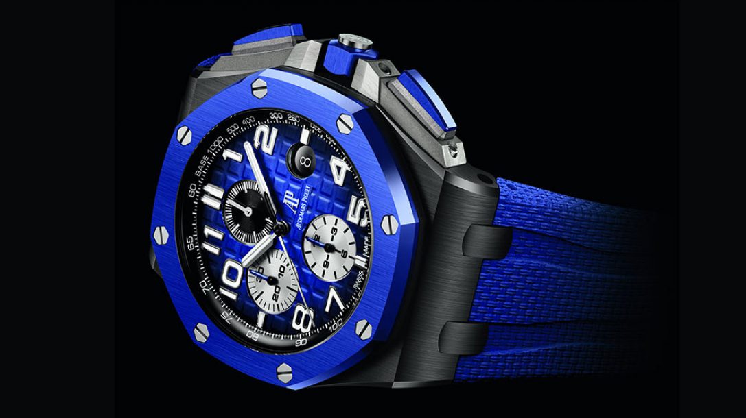 ROYAL OAK OFFSHORE CADRANS FUMÉS Audemars Piguet