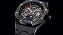 audemars piguet royal oak perpetuel calendar skeleton watches news