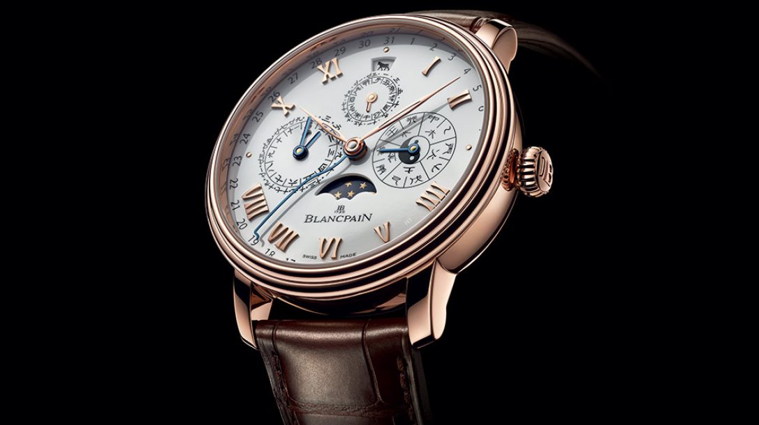 VILLERET TRADITIONAL CHINESE CALENDAR YEAR OF THE OX Blancpain