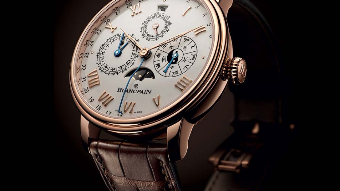 VILLERET TRADITIONAL CHINESE CALENDAR Blancpain