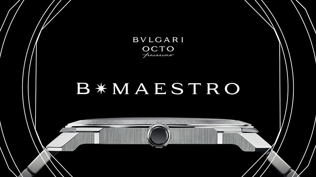 B*Maestro: l’excellence donne de la voix Bvlgari