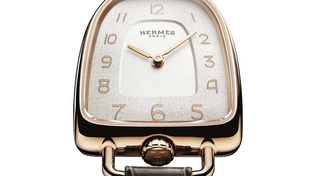 GALOP D’HERMÈS Hermès