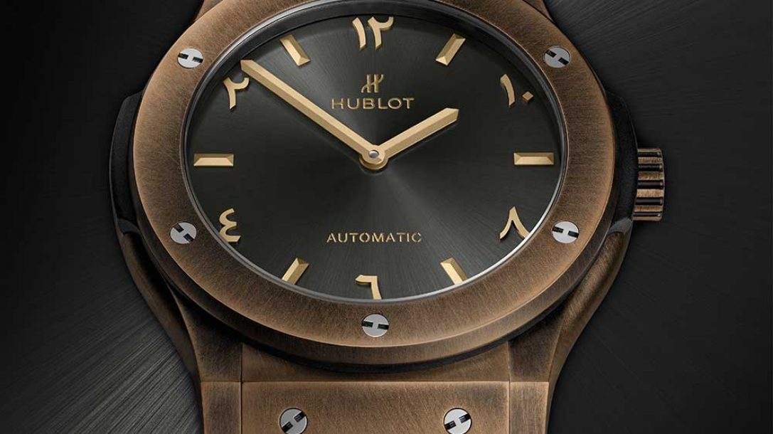 CLASSIC FUSION SPECIAL EDITION BRONZE ANTICLOCKWISE Hublot