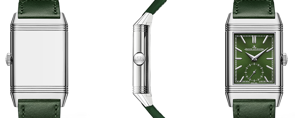 jlc reverso tribute small green multiple views