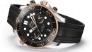 omega seamaster diver  chronograph  watches news