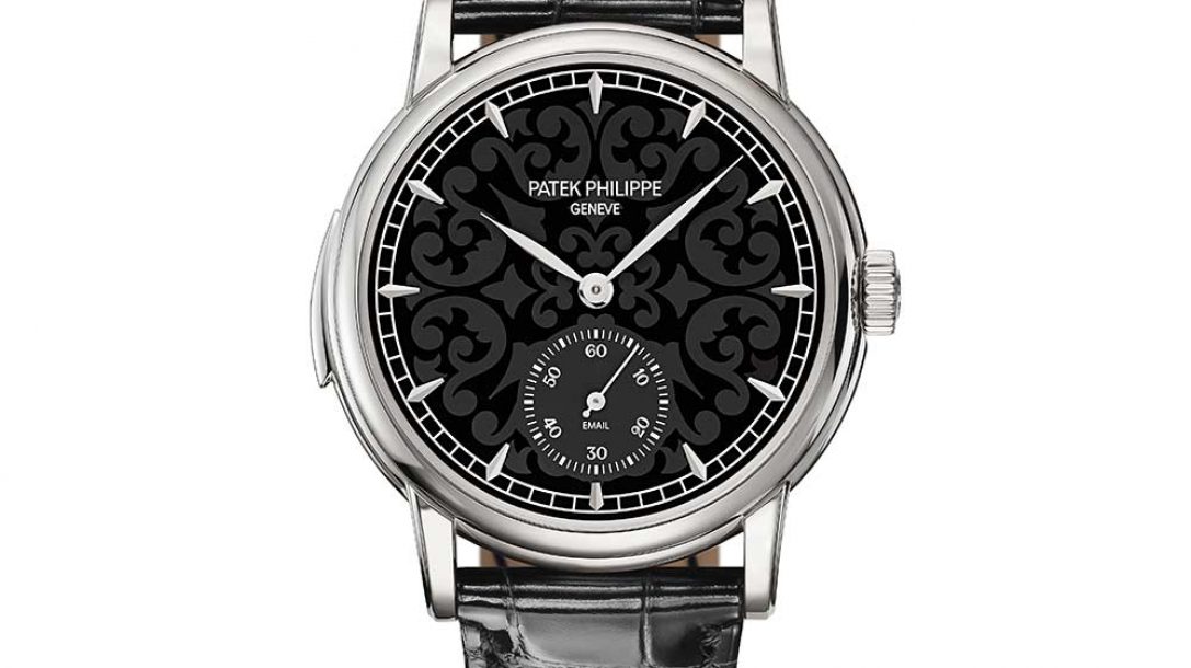 RÉPÉTITION MINUTES 5078G-010 Patek Philippe