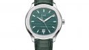 piaget polo green watches news