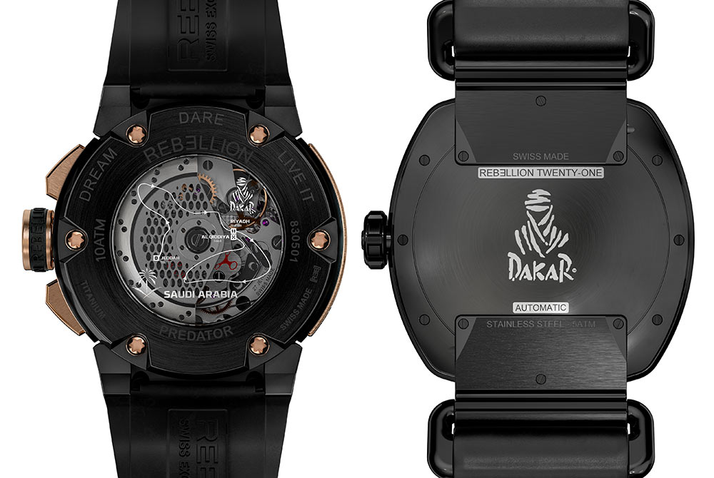 rebellion dakar 2021 casebacks