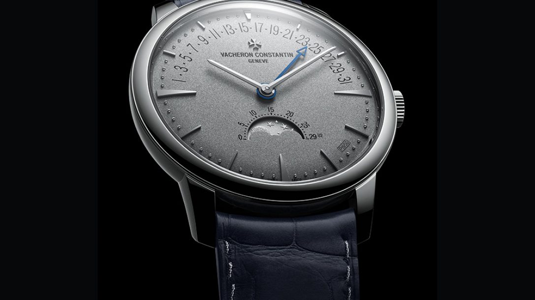 PATRIMONY PHASE DE LUNE DATE RÉTROGRADE Vacheron Constantin