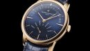 vacheron constantin patrimony retrograde day date blue  watches news