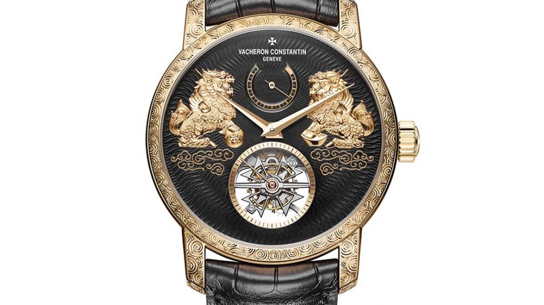 TRADITIONNELLE TOURBILLON QILIN LIMITED EDITION Vacheron Constantin