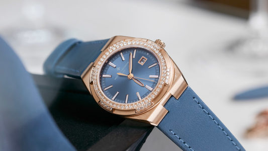 OVERSEAS QUARTZ Vacheron Constantin