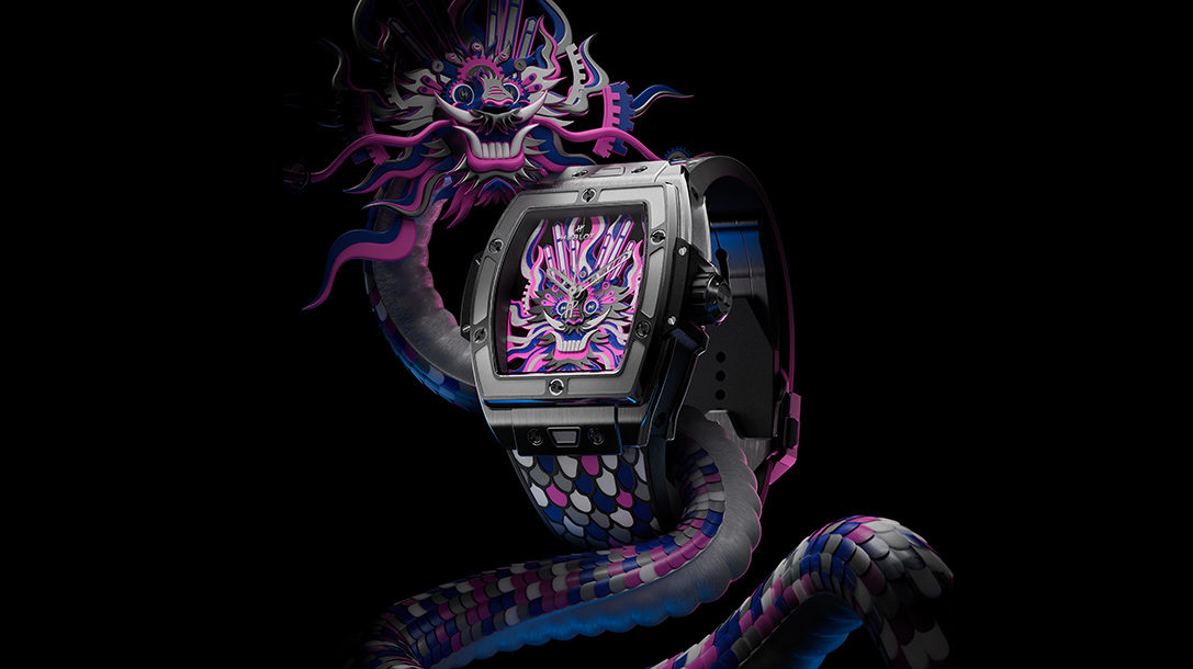 SPIRIT OF BIG BANG TITANIUM DRAGON Hublot