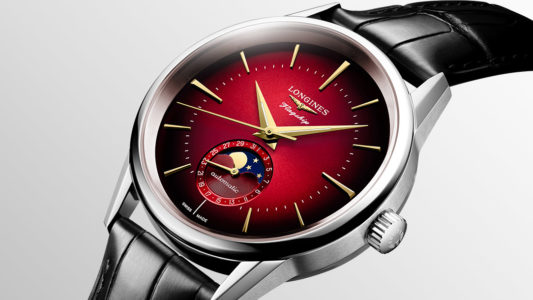 FLAGSHIP HERITAGE YEAR OF THE DRAGON Longines