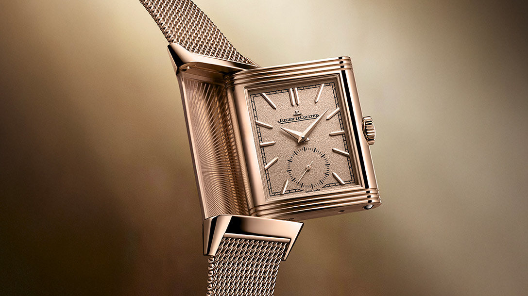 REVERSO TRIBUTE MONOFACE SMALL SECONDS Jaeger-LeCoultre