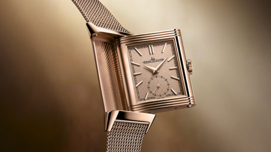 REVERSO TRIBUTE MONOFACE SMALL SECONDS Jaeger-LeCoultre