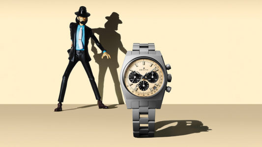 CHRONOMASTER REVIVAL DAISUKE JIGEN EDITION Zenith