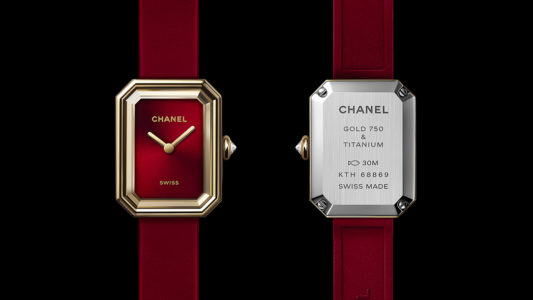 PREMIÈRE RIBBON RED Chanel