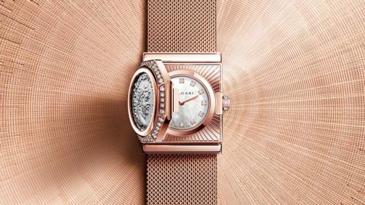 MAGLIA MILANESE MONETE Bvlgari