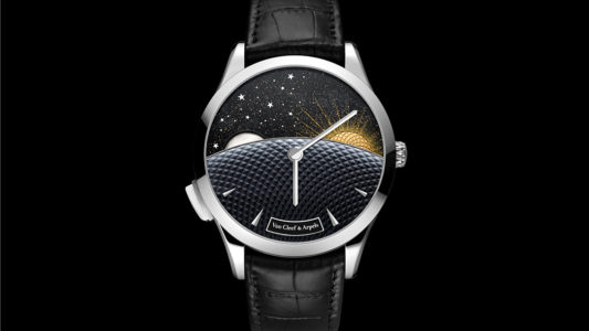 MIDNIGHT JOUR NUIT PHASE DE LUNE Van Cleef & Arpels