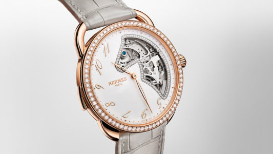 ARCEAU SAMARCANDE Hermès