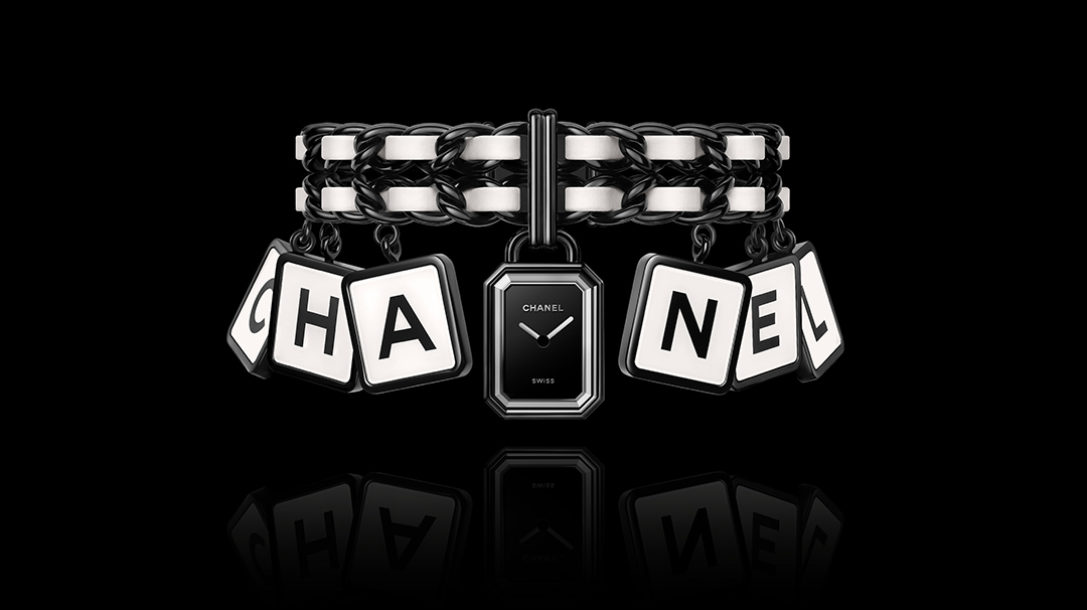 PREMIÈRE COCO GAME Chanel