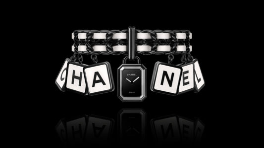 PREMIÈRE COCO GAME Chanel